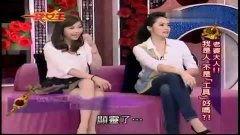 成人道具视频在线观,在线观看背后的故事与启示