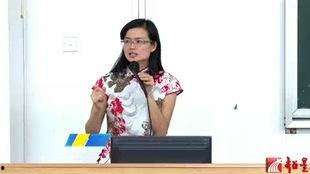 成人学礼仪视频讲解教程