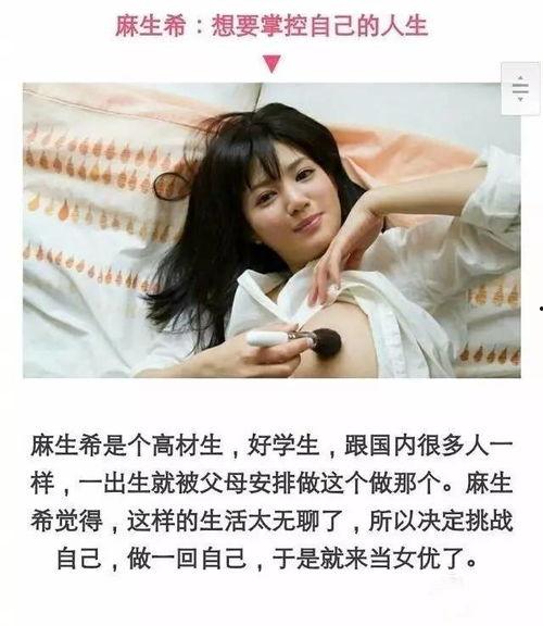 在线成人岛国动作片视频,岛国动作片激情演绎，带你领略异域风情