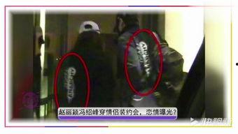 成人外穿秋裤怎么穿视频,视频教你如何优雅搭配